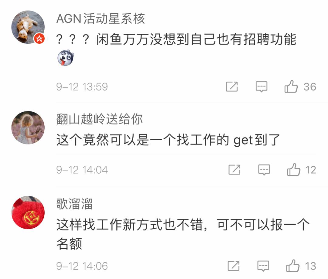 绉嬫嫑鍐呮帹濂楄矾,绉嬫嫑杩锋儜琛屼负澶ц祻