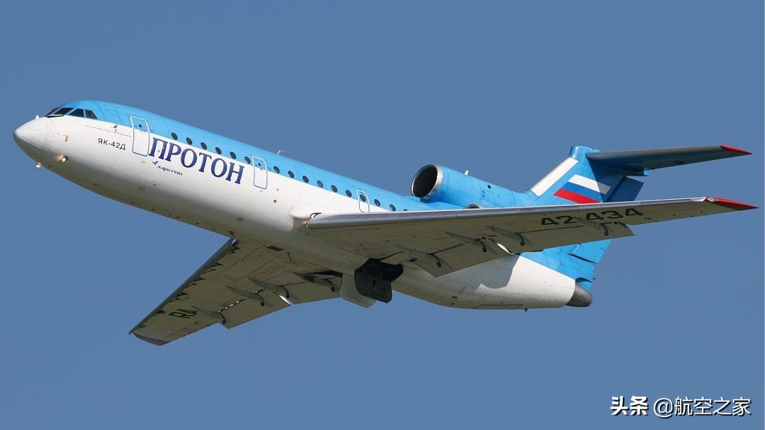 体育史上的空难,运动员的空难事件