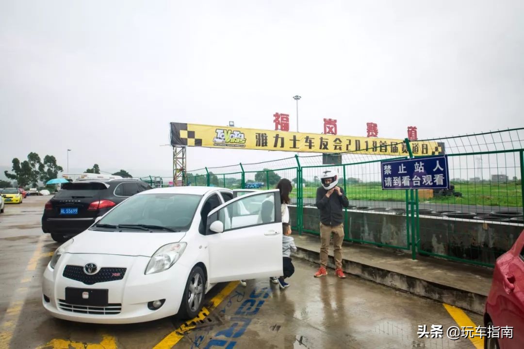 雅力士和飞度gk5哪个好看,雅力士rs和gk5谁厉害