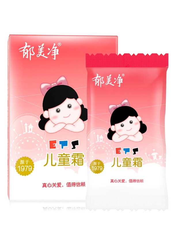 中国本土洗护品牌排行榜,洗护母婴品牌推荐