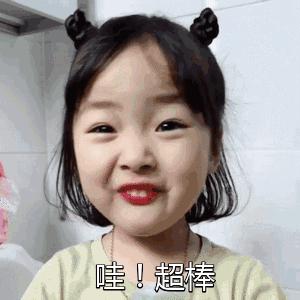 京东7fresh生鲜超市买什么,京东7fresh生鲜超市红唐店