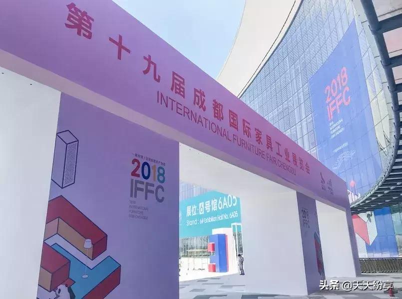 成都家具博览会2021家具展门票,成都19届国际家具展