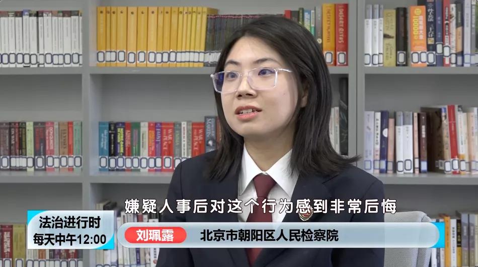 足球比赛中辱骂对方球员怎么判罚,足球比赛伤人要不要承担法律责任