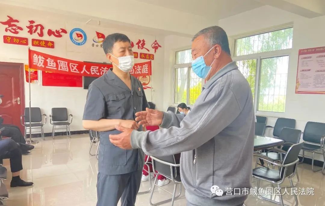 教育整顿我为群众办实事丨鲅鱼圈法院法庭搬到“家门口”巡回审判解民忧