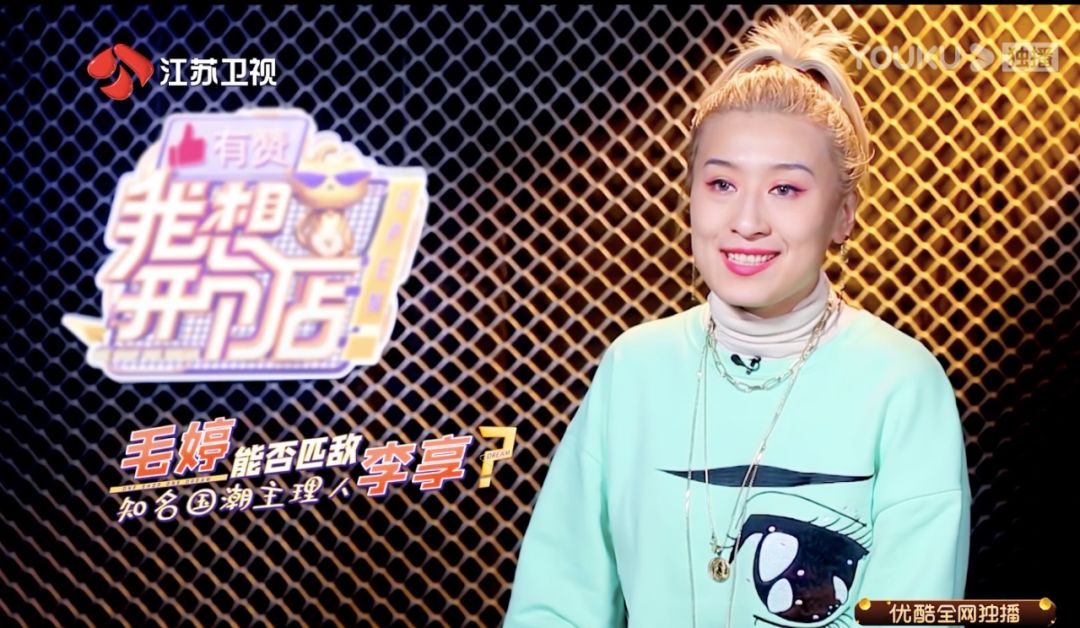 我想开个店做什么好呢,我想开个销售实体店需要怎么做