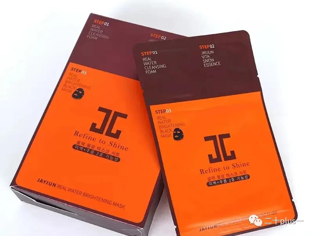 测评面膜,测评面膜怎么样