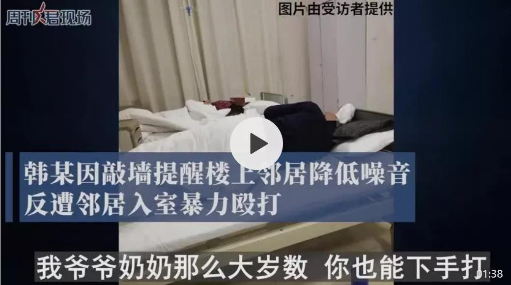 楼上噪音大震楼器管用吗,晚上用的震楼器