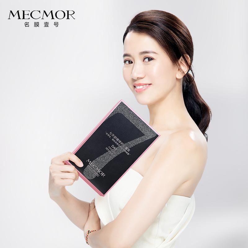 素颜皮肤好到发光,素颜皮肤好到爆