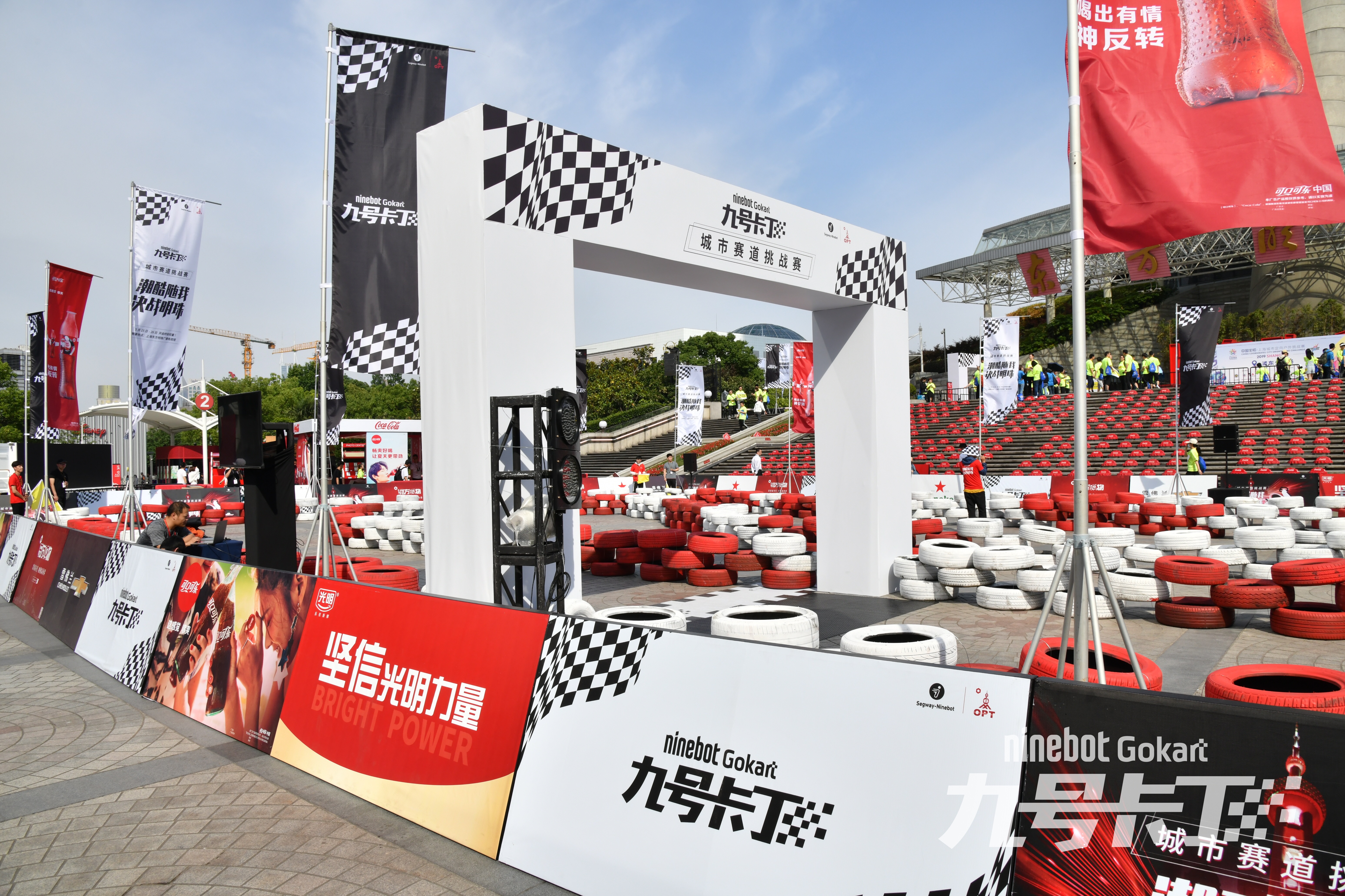 奔跑在CBD的九号卡丁车赛