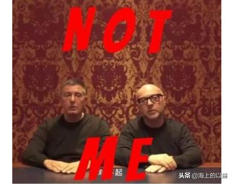 杜嘉班纳辱华事件已过五天:*制抵**「种族歧视」不是三分钟热度的事