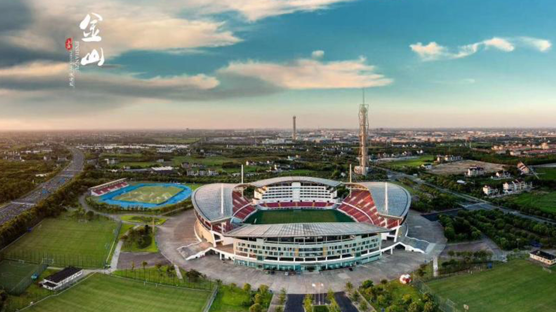 中国专业足球场效果图,中国设计最好的足球场