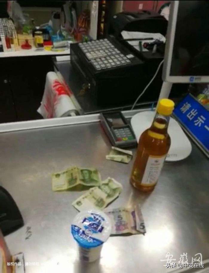 超市拒收五角纸币可以报警吗,超市回应拒收五毛纸币视频