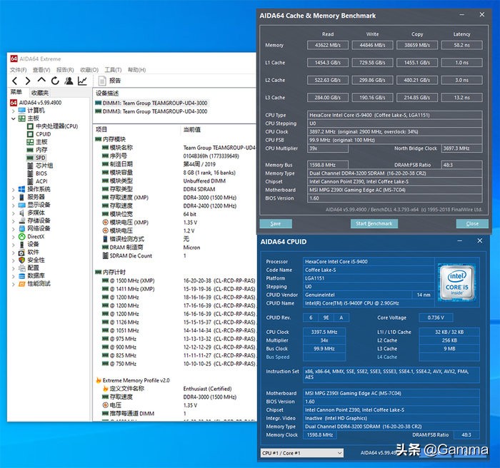 综合性能最好的itx机箱,安钛克itx机箱分体式水冷案例
