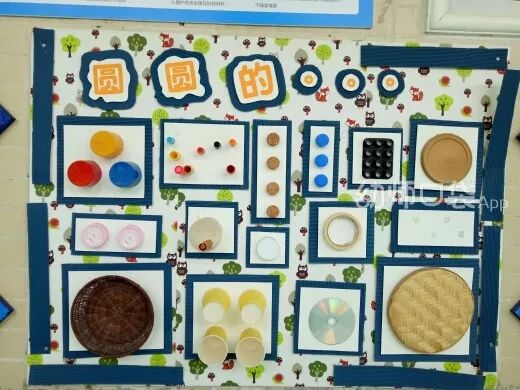 这份小中大班科探区全攻略请收好,让你省时省力又省心