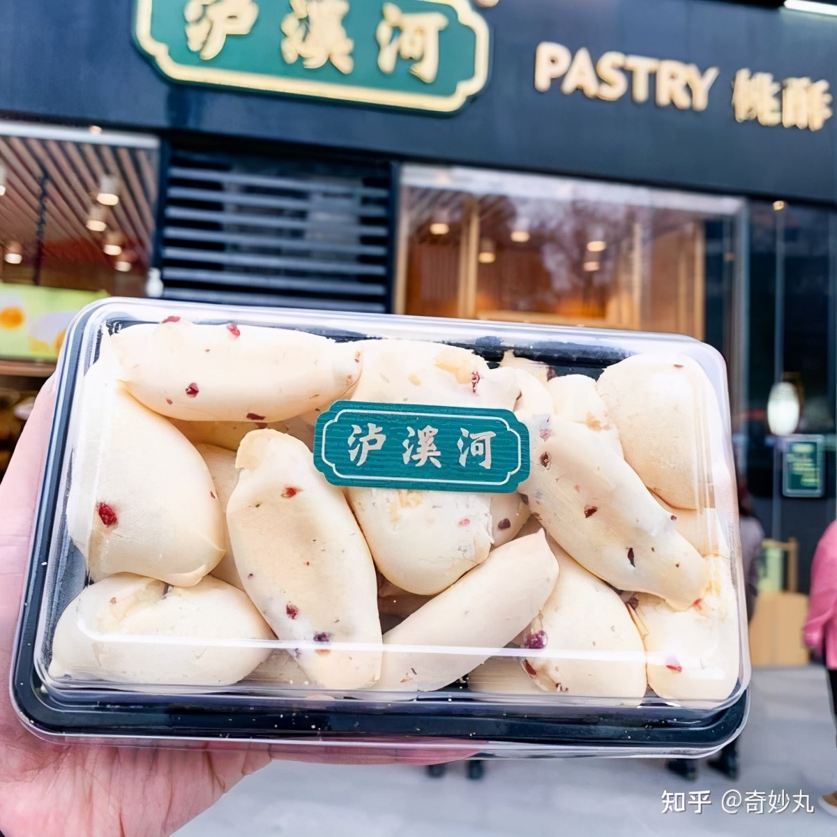 有哪些好吃稀奇又好看的零食,好吃但鲜为人知的零食