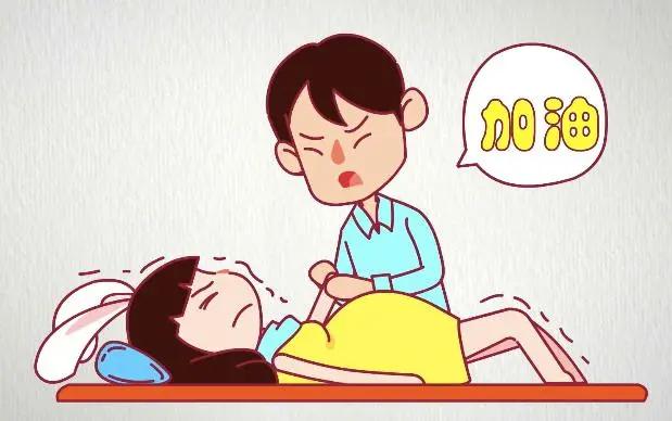 快来看看树袋宝宝的分娩育儿百科