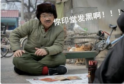 广告骚扰如何解决,史上最严广告骚扰