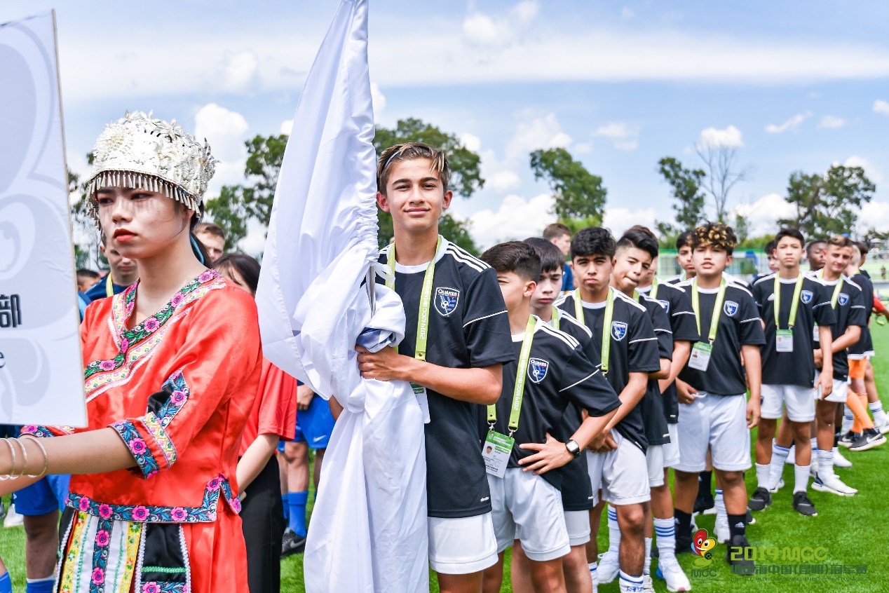 阿尔贝蒂尼谈中国崛起,阿尔贝蒂尼中国