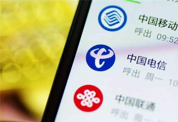 中国移动为什么要送宽带免费装,中国移动赠送的宽带为什么还收费