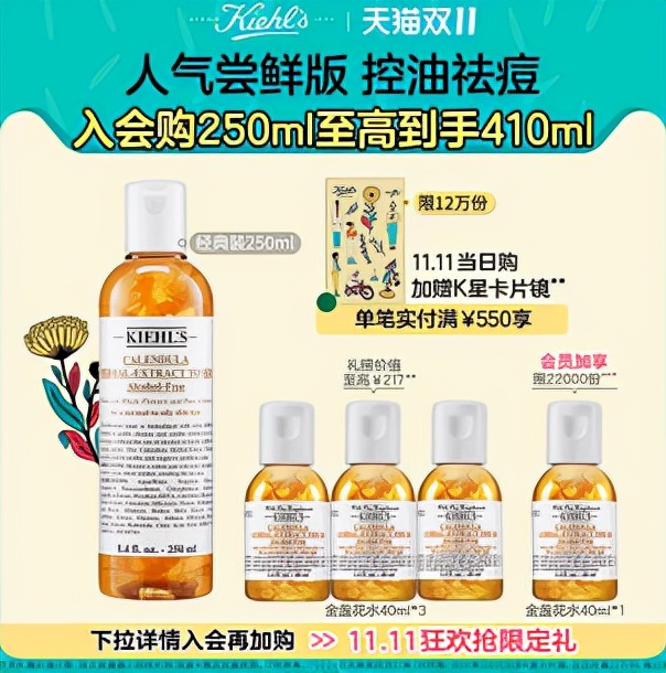 在哪个平台能买到真的化妆品,怎样在网上买正品化妆品