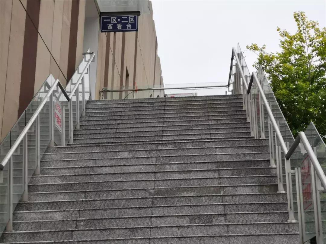 顺义城南体育中心室外场地开放,顺义区城南体育场开放时间