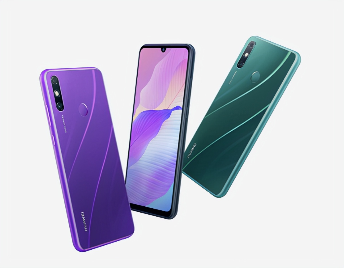 华为千元机鸿蒙系统新机,华为新上架手机1999元