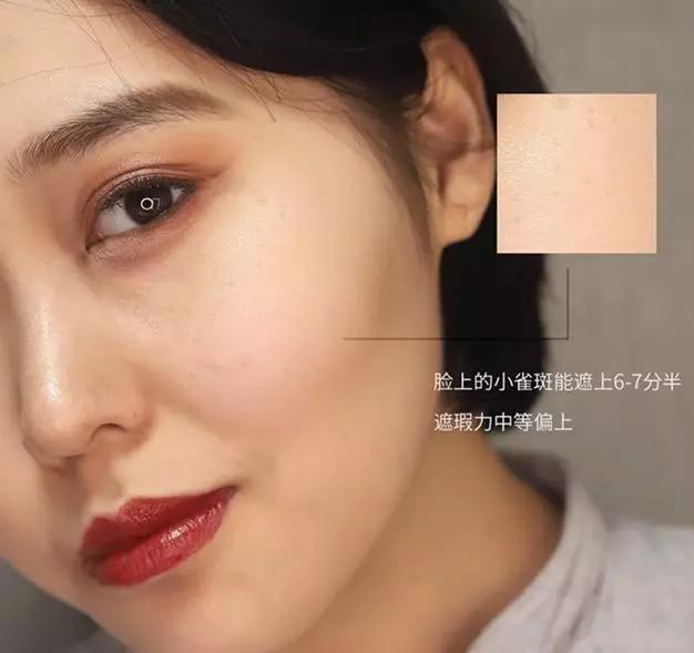 吹爆这款粉底液!李佳琦直播做过对比,完全不输阿玛尼、雅诗兰黛
