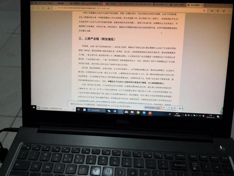 投资复盘日记,投资复盘笔记