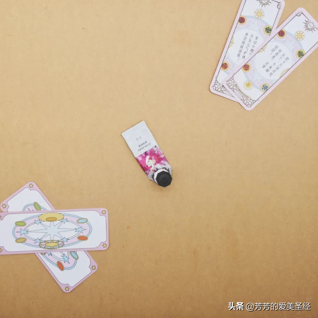 空瓶记｜2020年一季度，宅家也能产生一堆空瓶，绝对是脸大