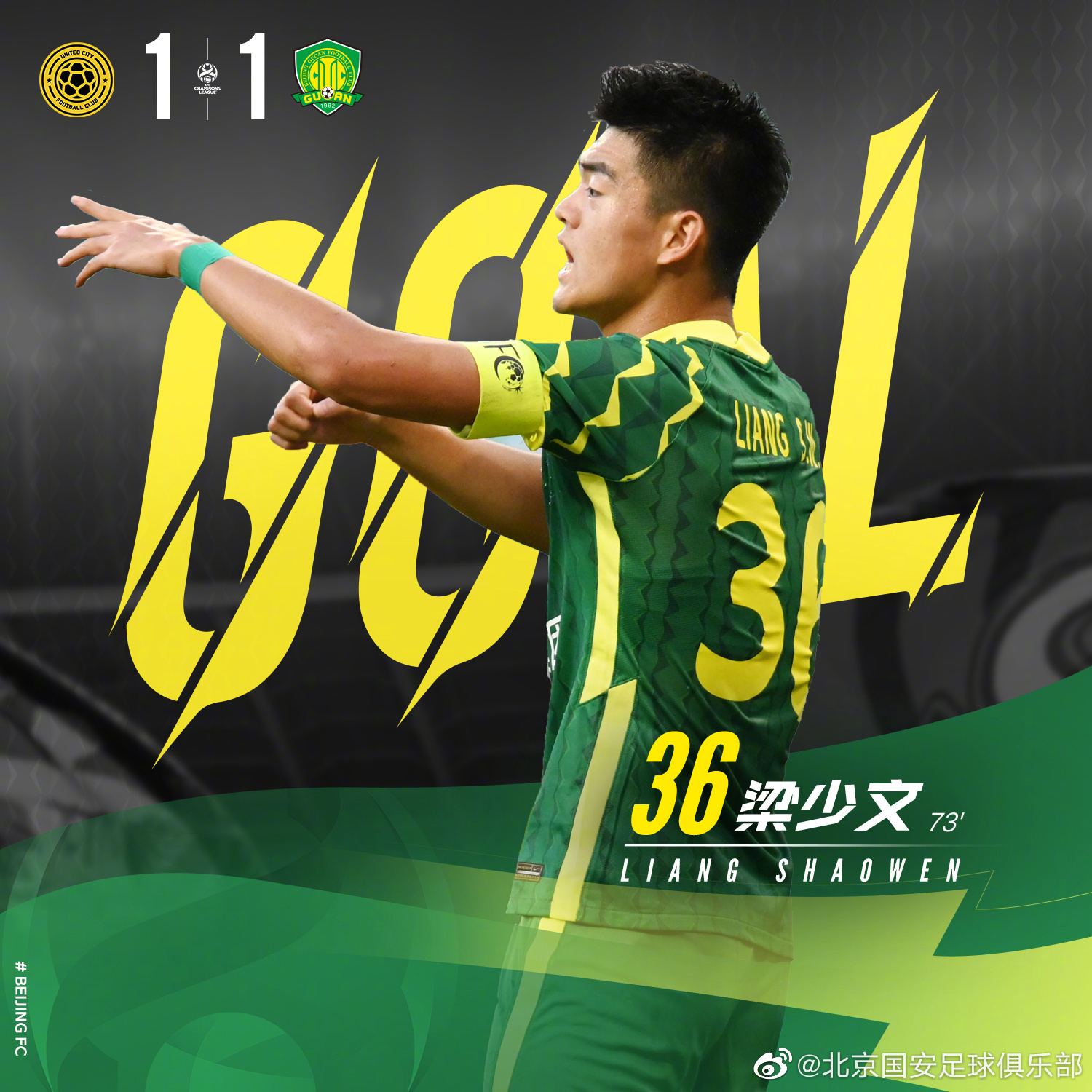 意大利神奇的左后卫灵魂附体,意大利左后卫灵魂附体是谁