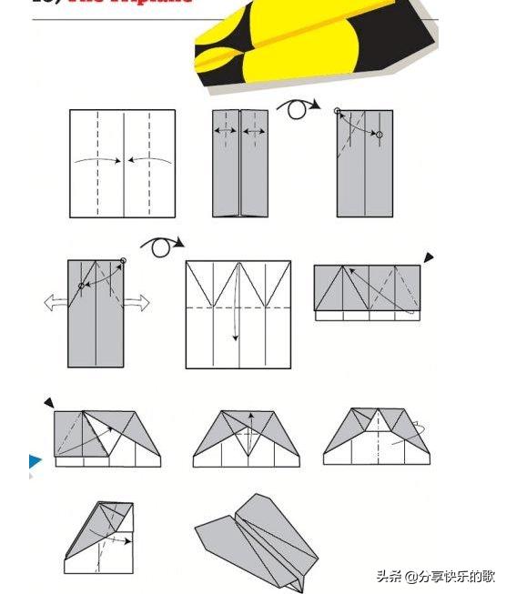 如何让纸飞机飞得更高更远,怎样才能让纸飞机飞得更高更远