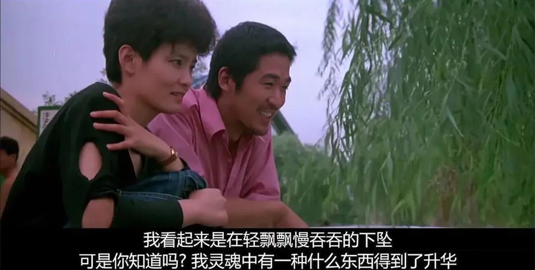 不剧透的剧透,不剧透故事