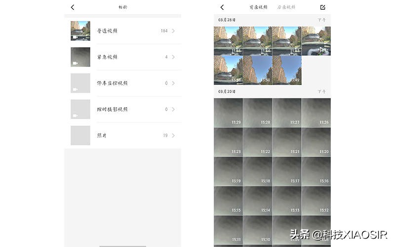 70迈a500s-1行车记录仪买多大内存卡,70迈行车记录仪a500s后摄像头安装