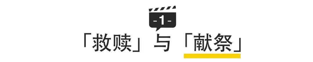 9.2分真人真事改编,豆瓣9.1的治愈神片