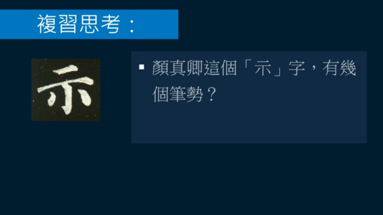 竖排流水,竖排和横排结合的视频