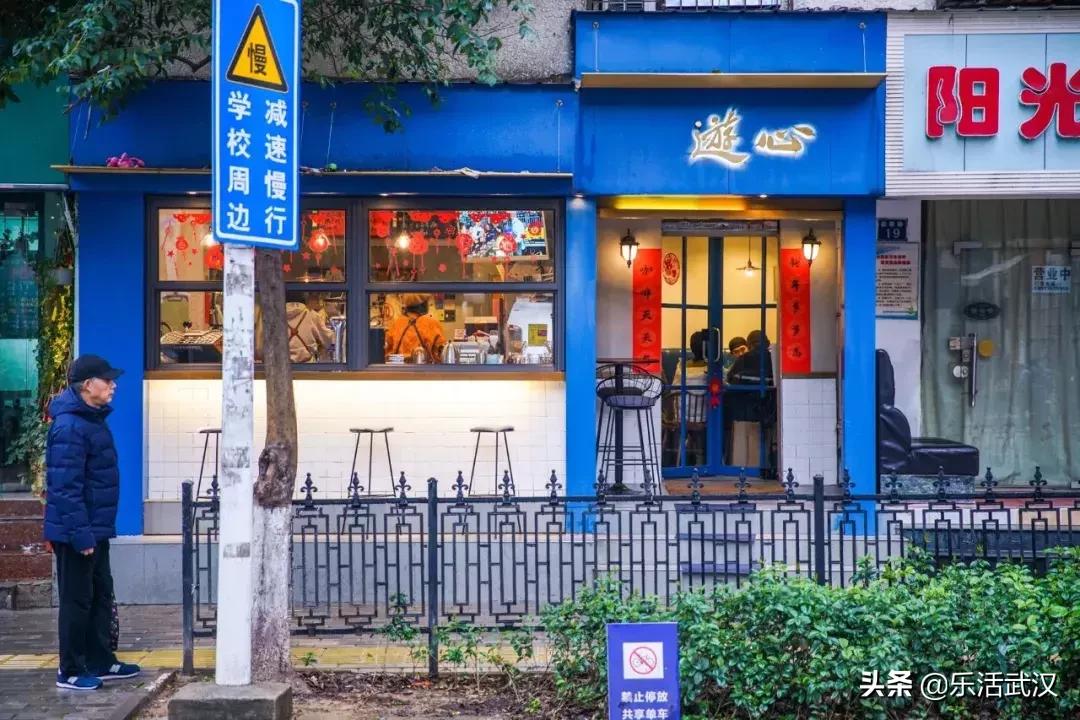 游心咖啡惠安,游心咖啡环境