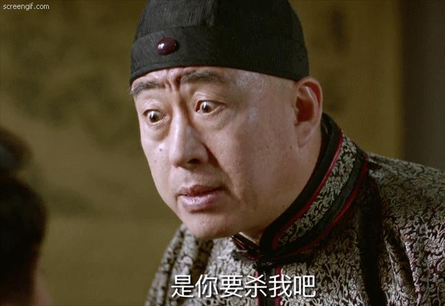 郝蕾康熙王朝演什么,郝蕾康熙来了