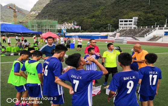 黔南州三级足球联赛小学组,都匀市十一小