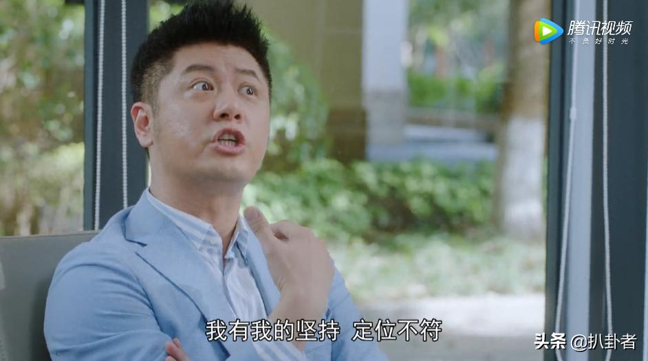 甜蜜常胜大结局,常胜和于洋洋为什么离婚