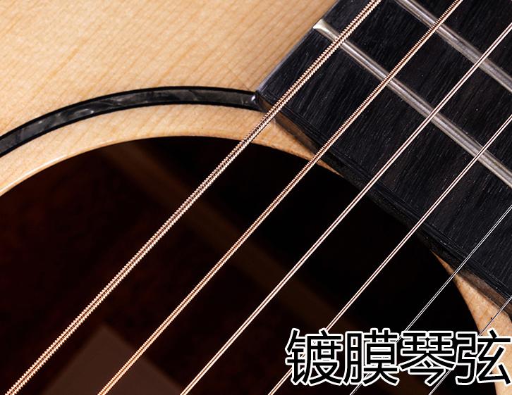 奥路菲吉他琴弦镀膜6根,森骉磷铜镀膜吉他琴弦