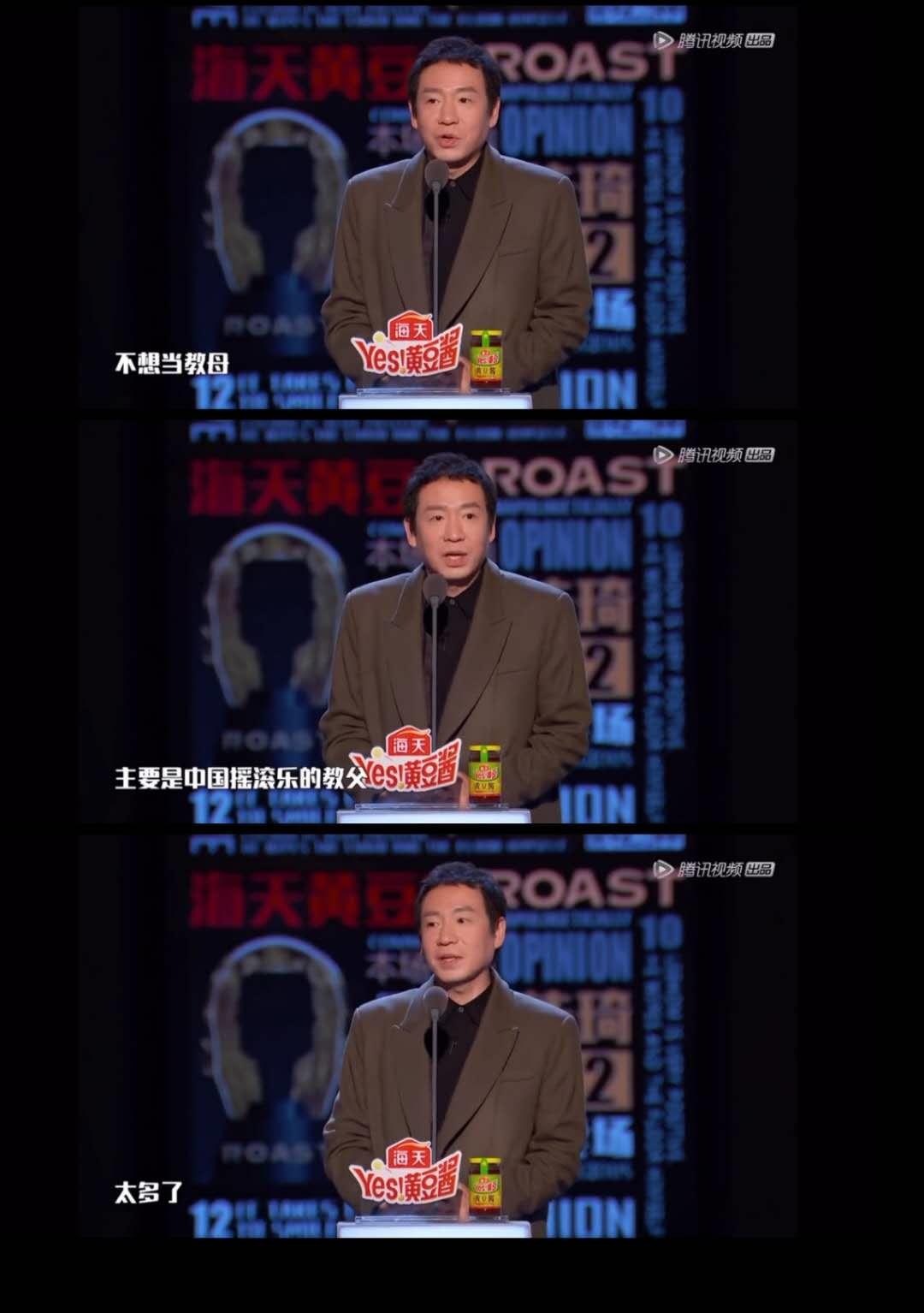 从摇滚教母到美妆博主,摇滚教母二手玫瑰吓坏老外