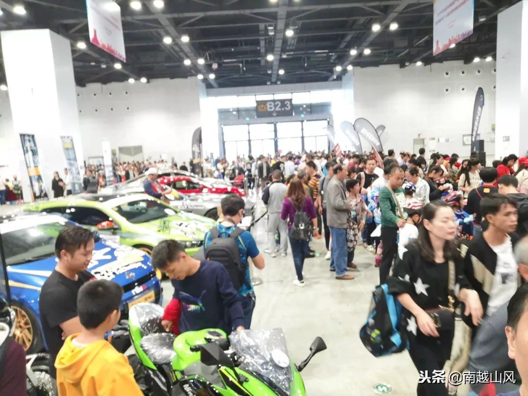 2019南宁体博会开幕式,南宁体育博览会