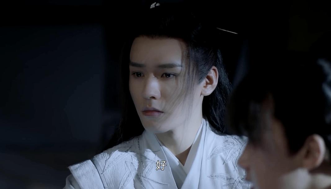 二刷山河令深度解析,山河令重拍的片段