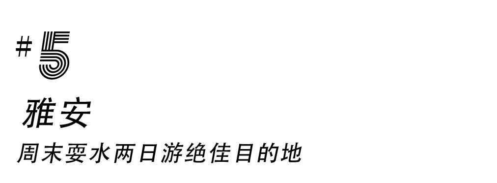 成都耍水的地方推荐适合小孩,成都免费游泳耍水的地方