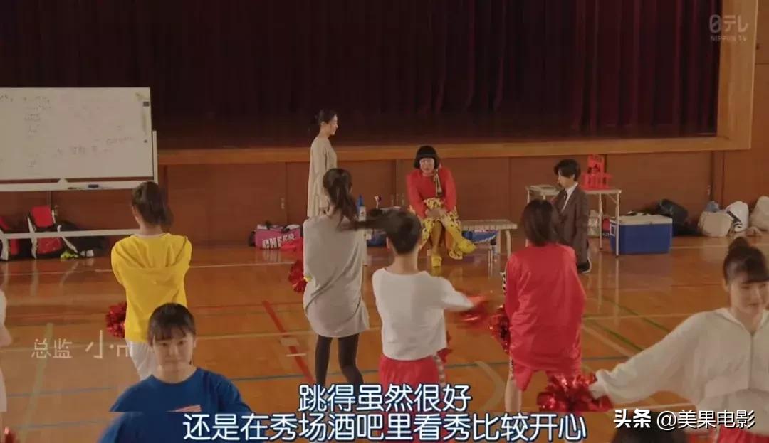 岛国剧再现「骚操作」，分分钟笑出内伤