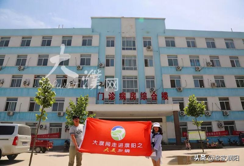 濮阳县各乡镇地名由来,濮阳最早出现的地名