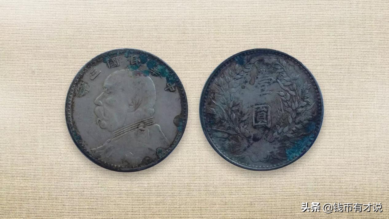一枚能抵三枚？快去看看你的袁像银元是否有这些特征