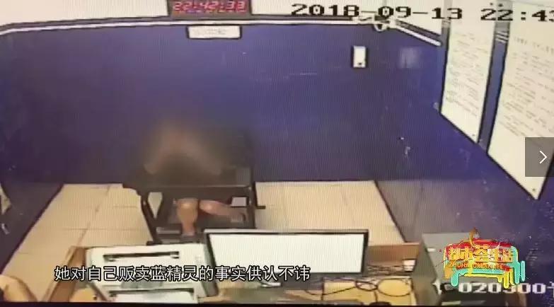 女子吸毒被警察发现,女子吸毒回派出所尿检