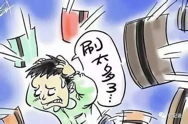 网贷逾期4百多天又开始催收了,网贷逾期被催收快疯了