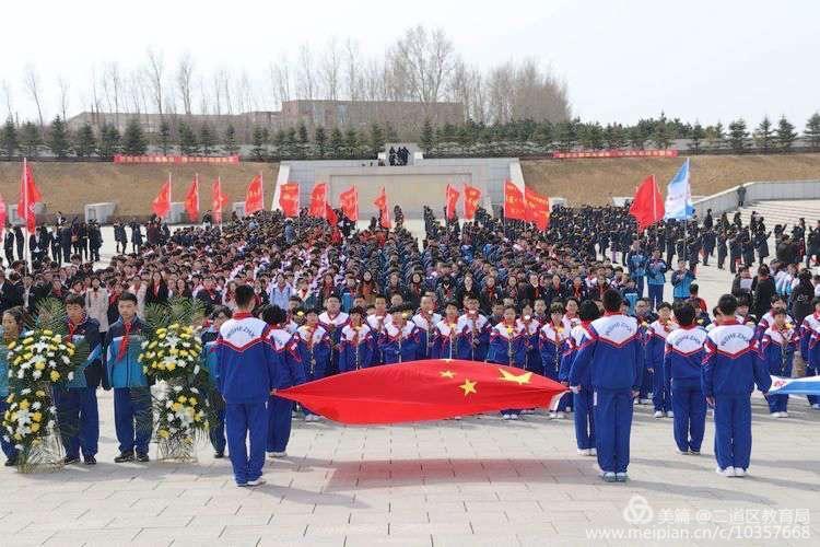 二道区五十二中教育集团,长春市二道区英俊中学九年七班